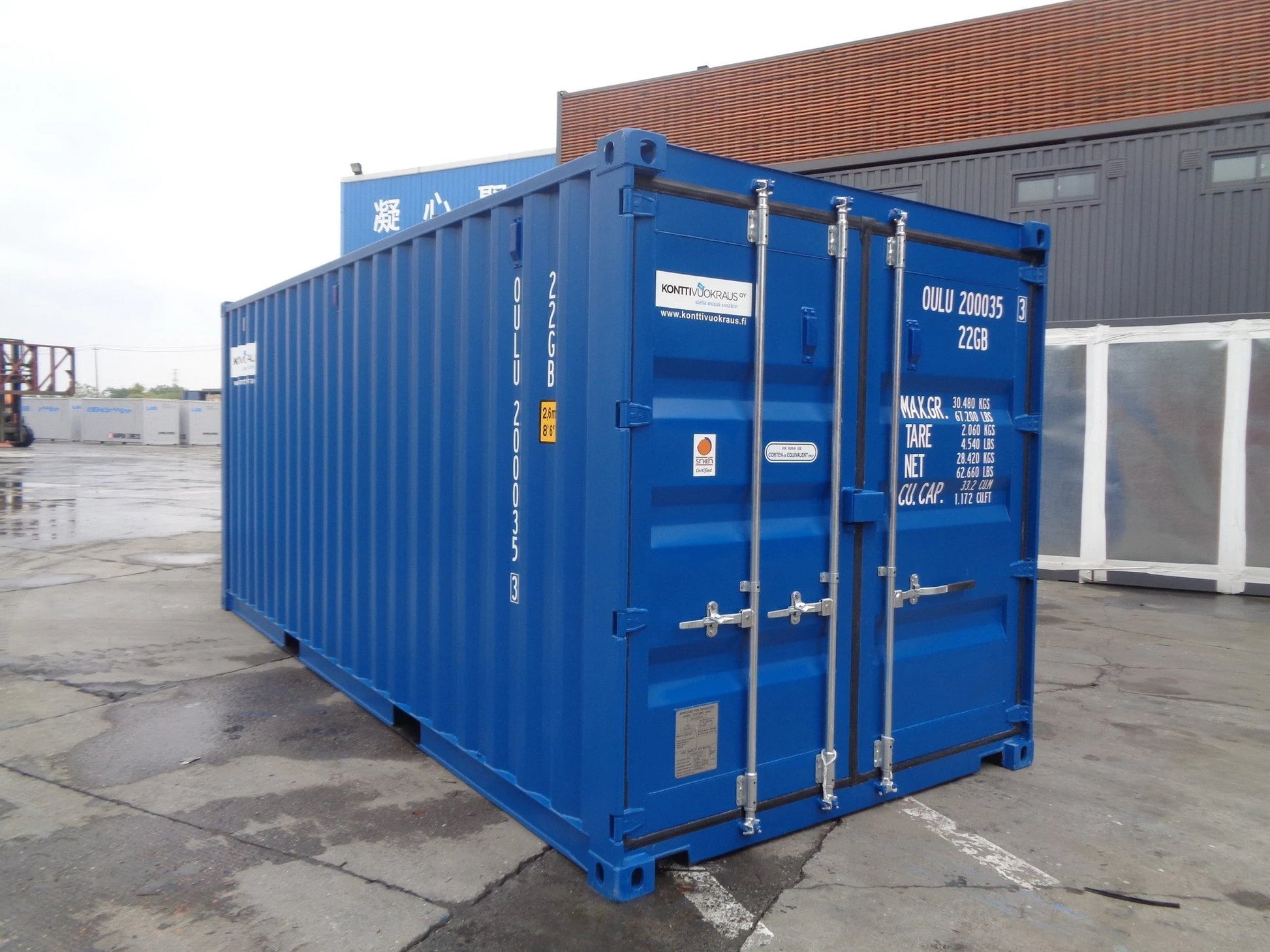 20′ Dc Container image 1